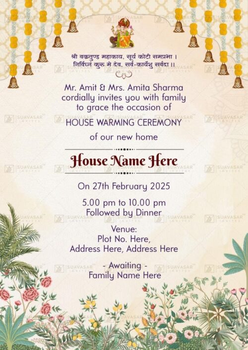 house-warming-ceremony-invitation-15