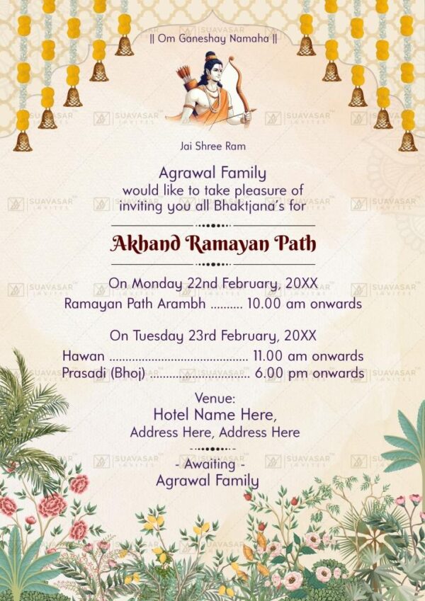 Personalized Akhand Ramayan Path Invitation Ecard 02 - Suavasar Invites