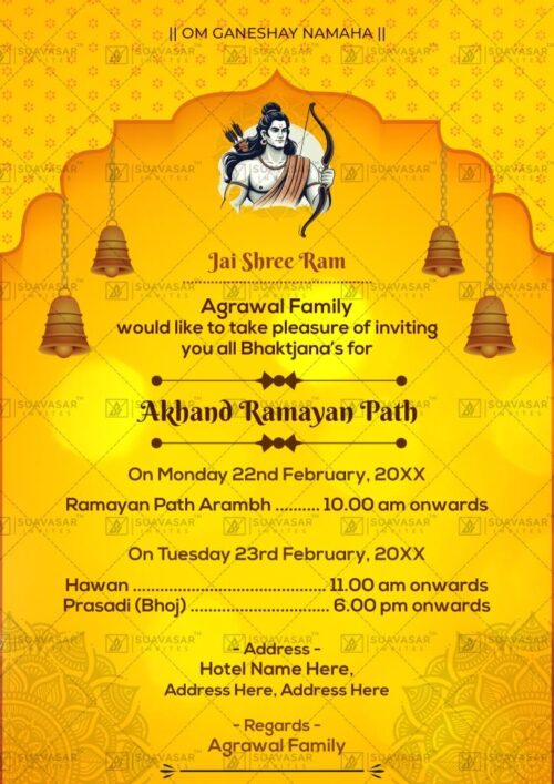 Akhand Ramayan Path Invitation Card 03