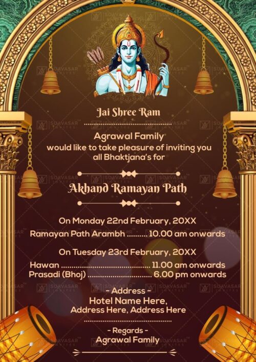 Akhand Ramayan Path Invitation Card 04