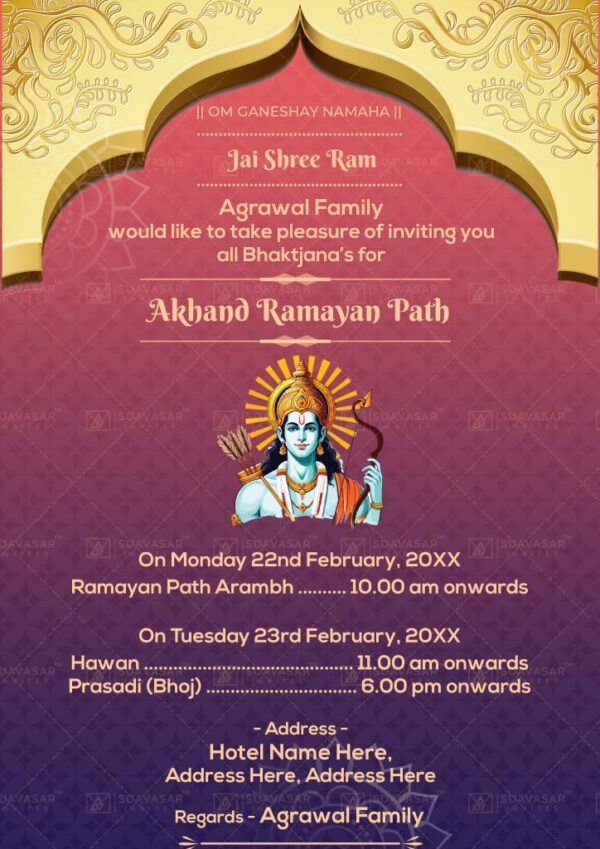 Elegant Akhand Ramayan Path Invitation Ecard 05 - Suavasar Invites