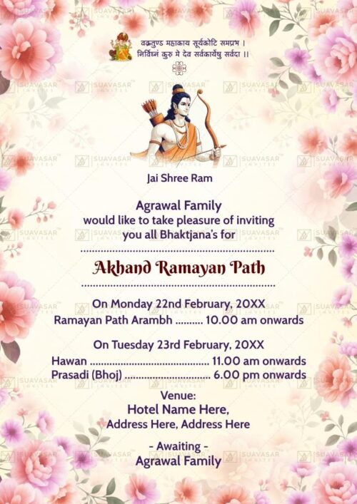 Akhand Ramayan Path Invitation Card 06