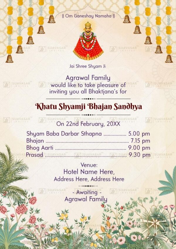 Khatu Shyamji Bhajan Sandhya Invitation Ecard 02 - Suavasar Invites