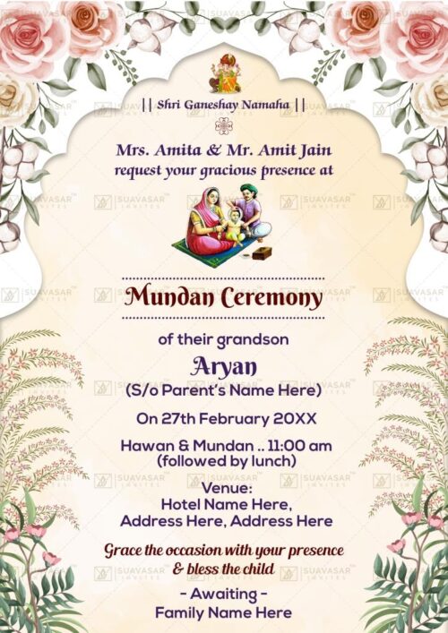 Mundan Ceremony Invitation Ecard 03