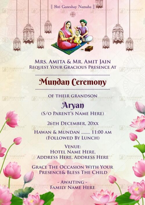 Mundan Ceremony Invitation Ecard 05