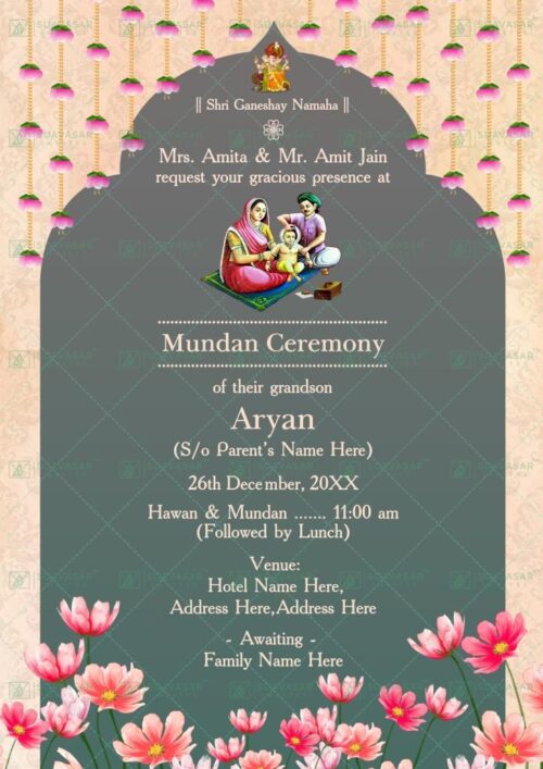 Mundan Ceremony Invitation Ecard 06