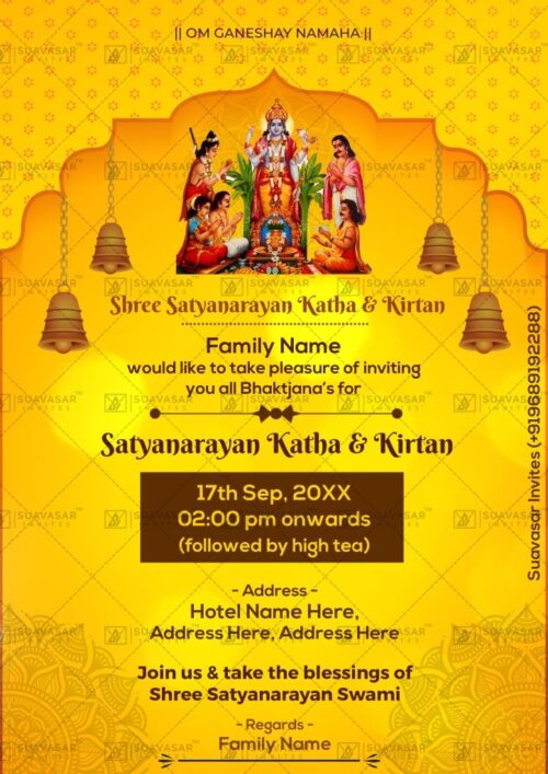 Satyanarayan Katha Invitation ECard 02