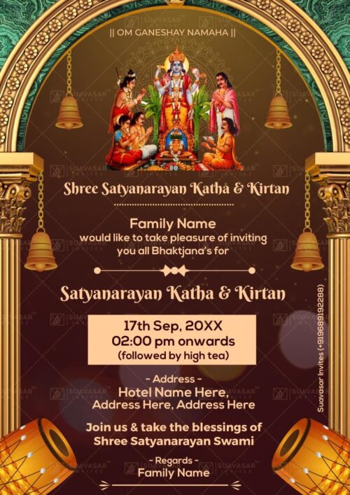 Satyanarayan Katha Invitation ECard 03