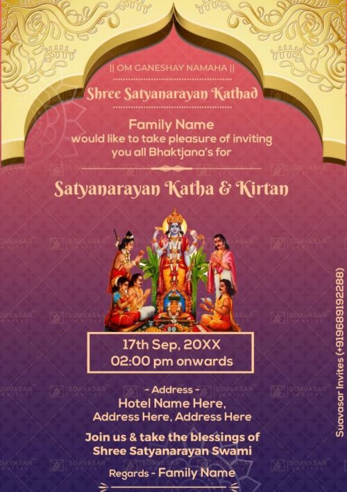 Satyanarayan Katha Invitation ECard 05