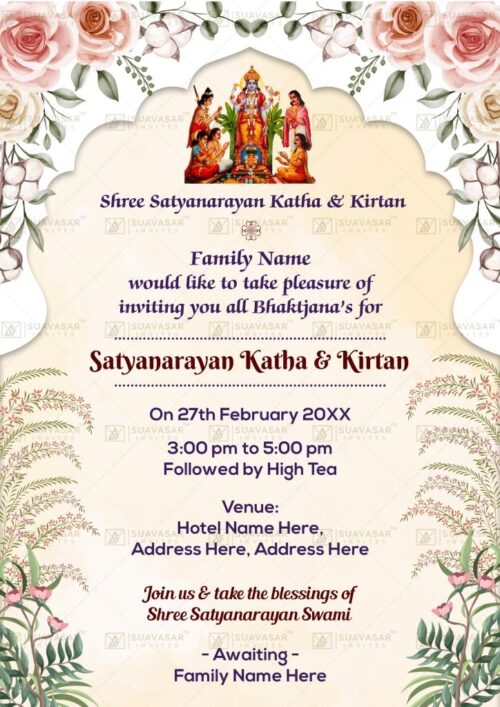 Satyanarayan Katha Invitation ECard 07