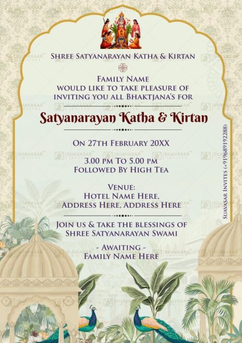 Satyanarayan Katha Invitation ECard 11