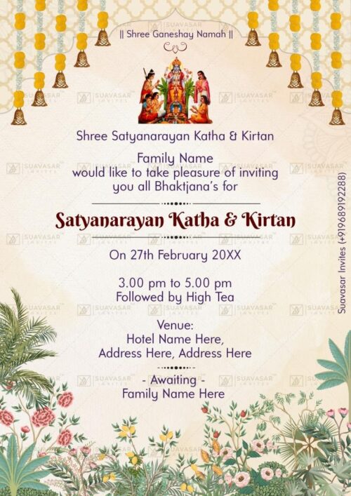 Satyanarayan Katha Invitation ECard 12