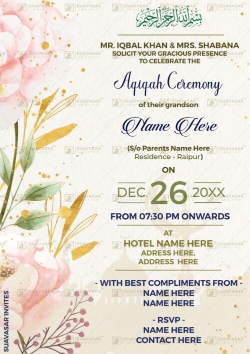 aqiqah-ceremony-invitation-ecard-01