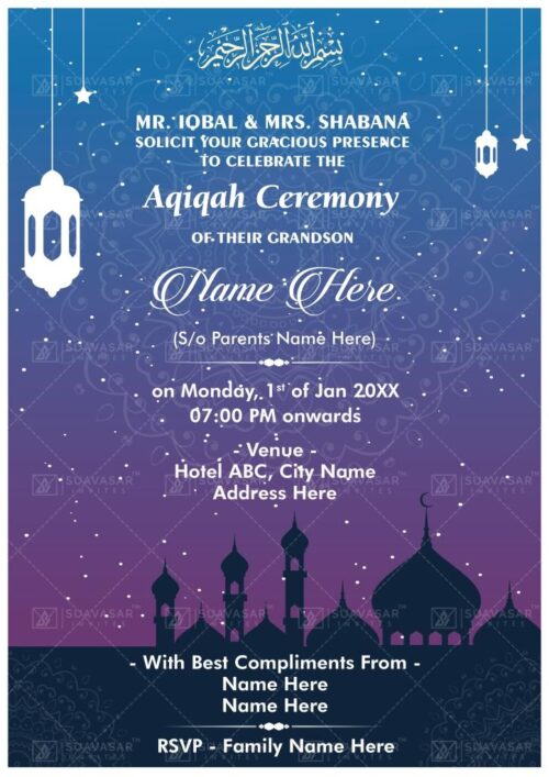 aqiqah-ceremony-invitation-ecard-02