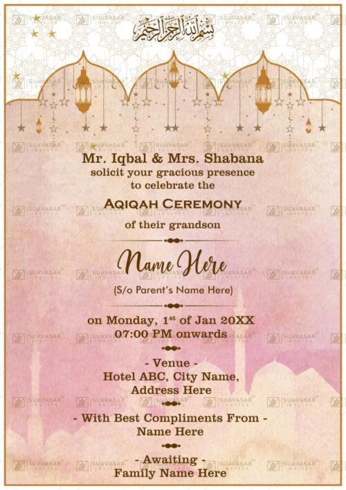 aqiqah-ceremony-invitation-ecard-07