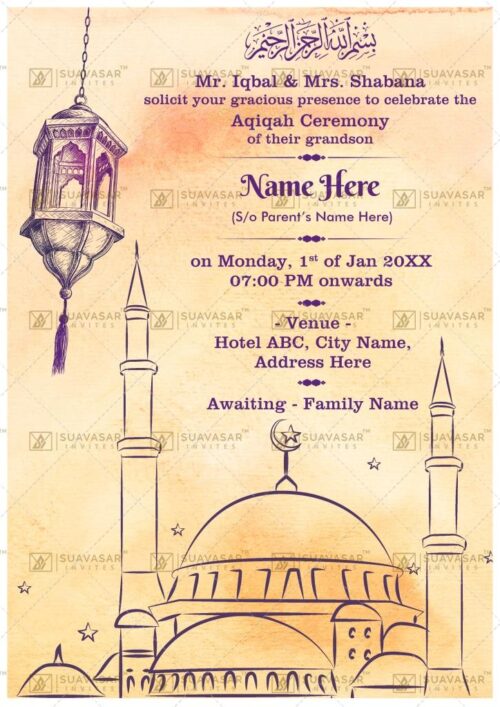 aqiqah-ceremony-invitation-ecard-09