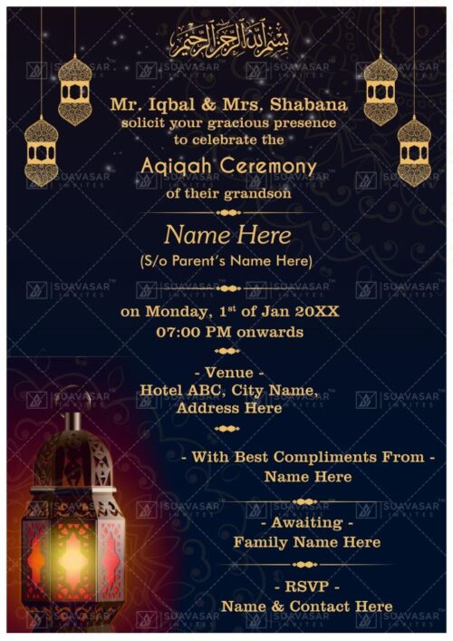 aqiqah-ceremony-invitation-ecard-12