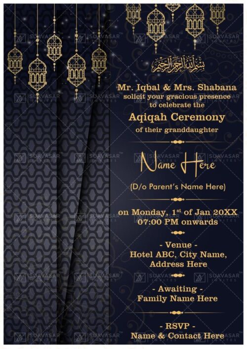 aqiqah-ceremony-invitation-ecard-13