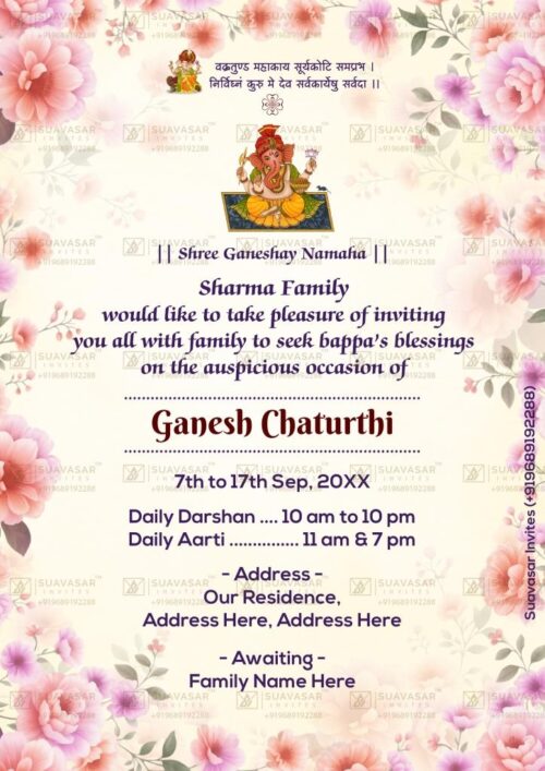 ganesh-chaturthi-invitation-ecard-09