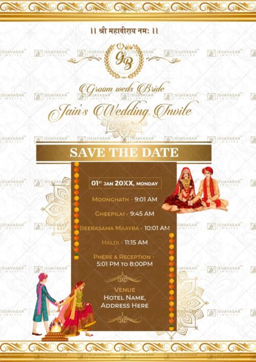 jain-wedding-invitation-ecard-05