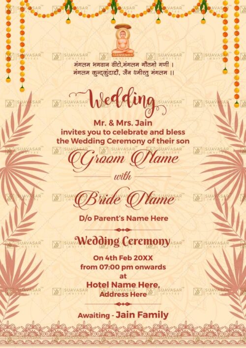 jain-wedding-invitation-ecard-15