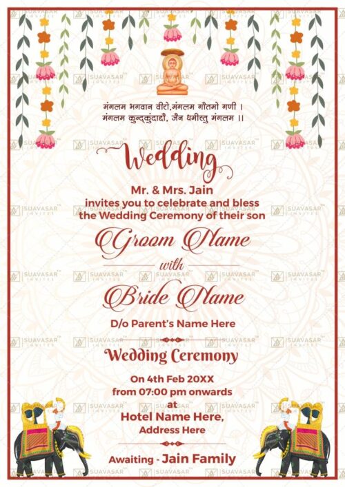 jain-wedding-invitation-ecard-16