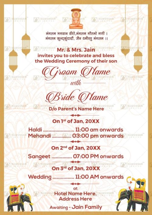 jain-wedding-invitation-ecard-17