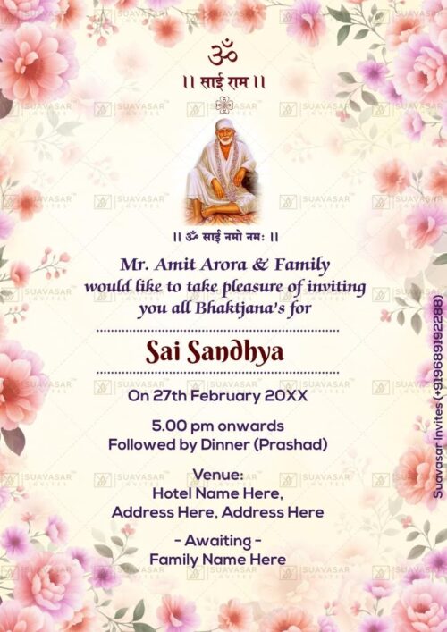 sai-bhajan-sandhya-card-invitation-06
