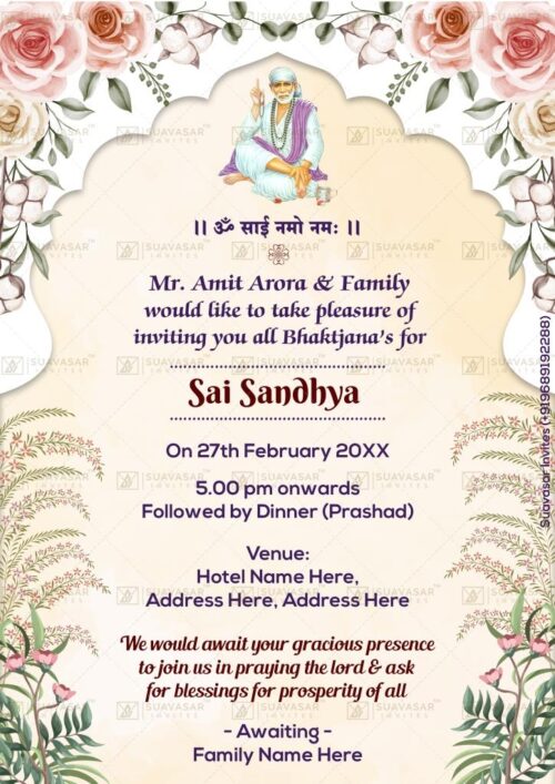 sai-bhajan-sandhya-card-invitation-07