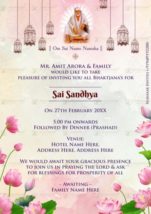 sai-bhajan-sandhya-card-invitation-09