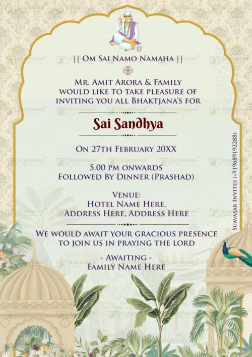 sai-bhajan-sandhya-card-invitation-11