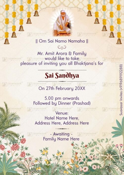 sai-bhajan-sandhya-card-invitation-12