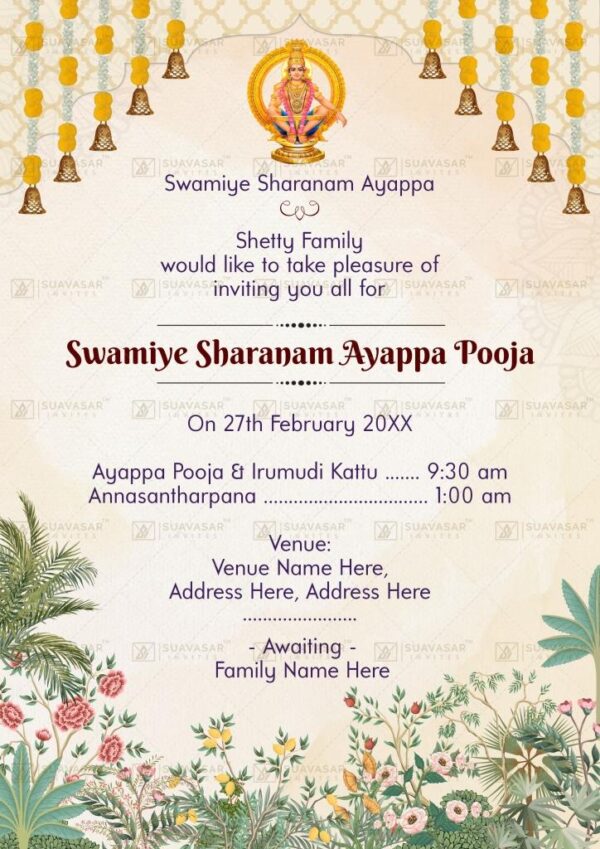 Elegant Ayyappa Swamy Pooja Invitation Ecard 11 - Suavasar Invites