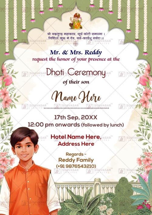 dhoti-ceremony-invitation-ecard-07