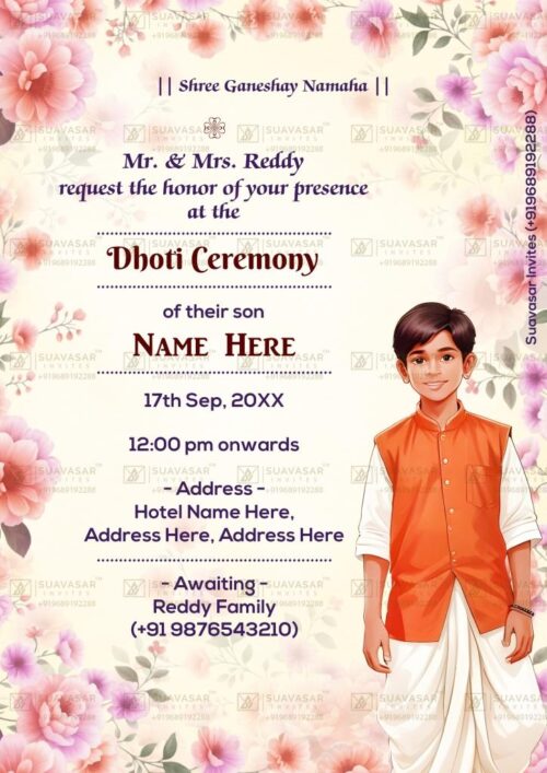 dhoti-ceremony-invitation-ecard-12