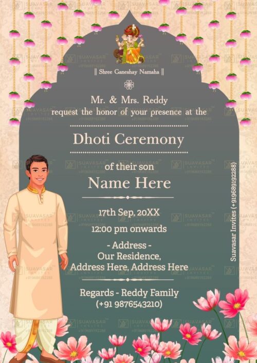 dhoti-ceremony-invitation-ecard-13