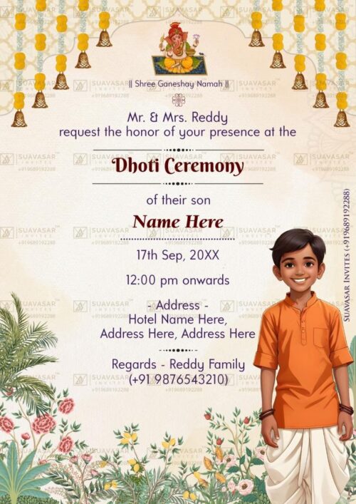 dhoti-ceremony-invitation-ecard-15