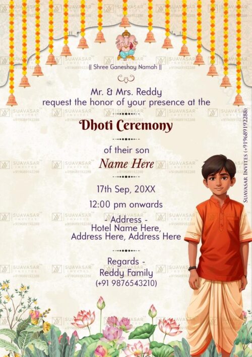 dhoti-ceremony-invitation-ecard-16