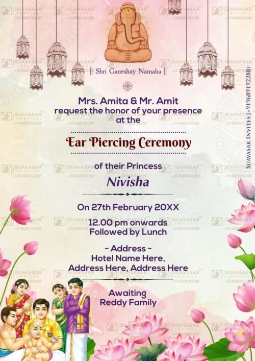 ear-piercing-ceremony-invitation-ecard-13