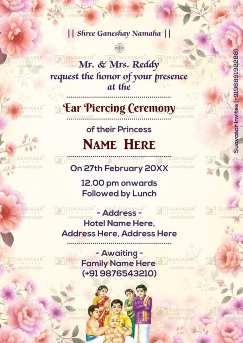 ear-piercing-ceremony-invitation-ecard-14