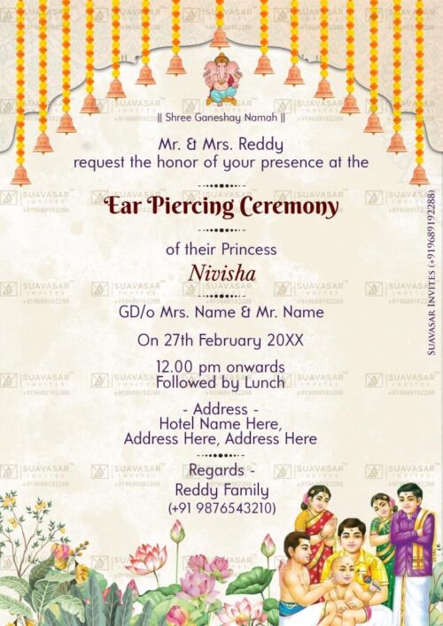 ear-piercing-ceremony-invitation-ecard-16