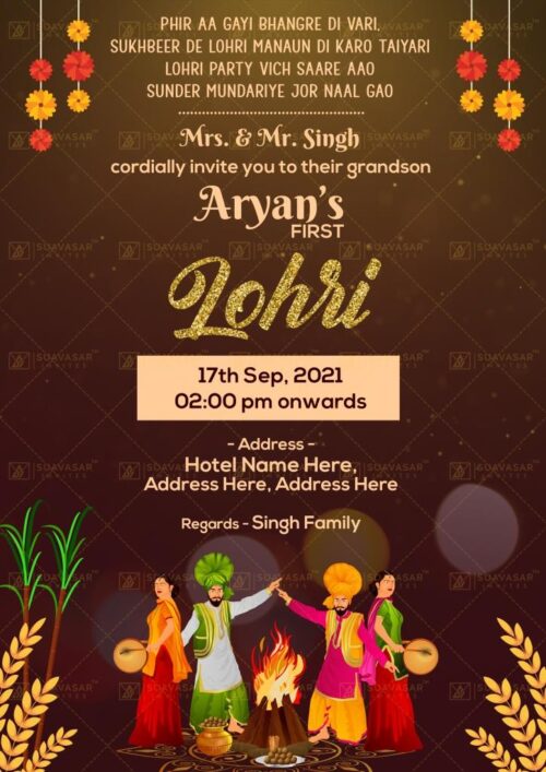 first-lohri-celebration-invitation-ecard-01