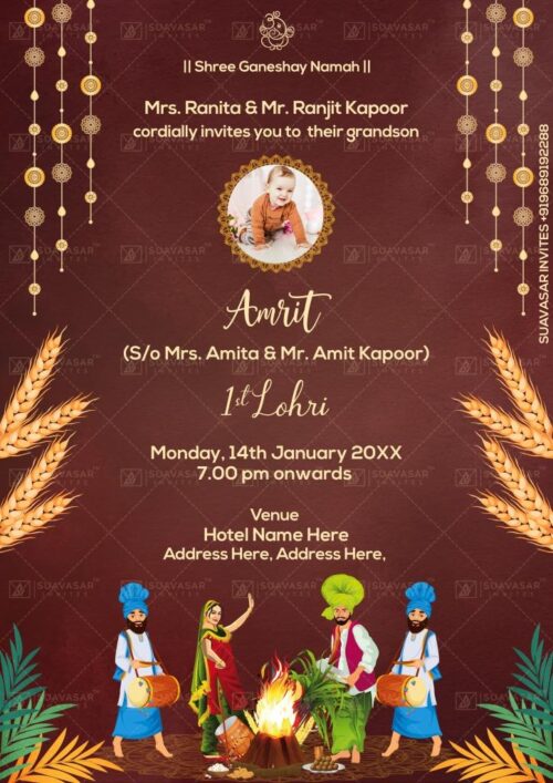 first-lohri-celebration-invitation-ecard-02