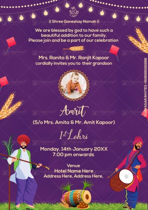 first-lohri-celebration-invitation-ecard-03