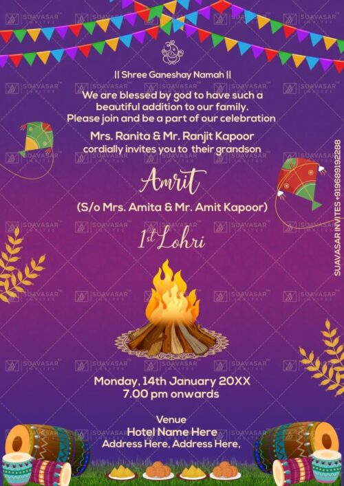 first-lohri-celebration-invitation-ecard-04