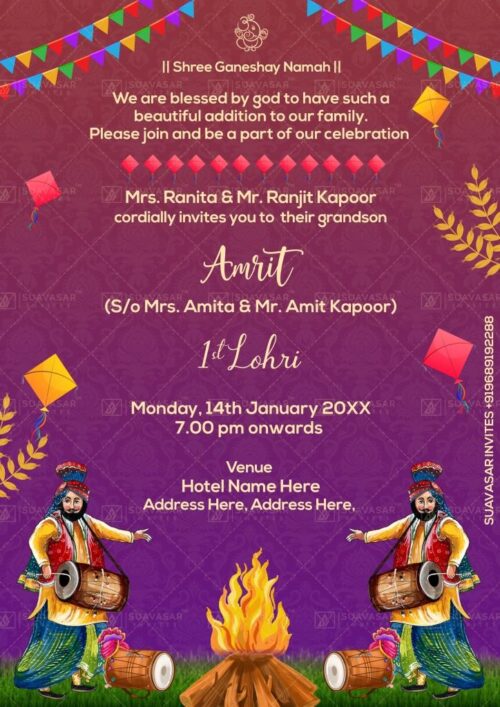 first-lohri-celebration-invitation-ecard-05