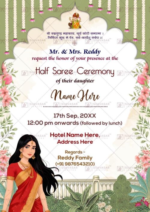 half-saree-ceremony-invitation-ecard-05