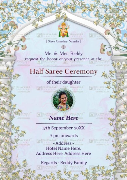 half-saree-ceremony-invitation-ecard-08