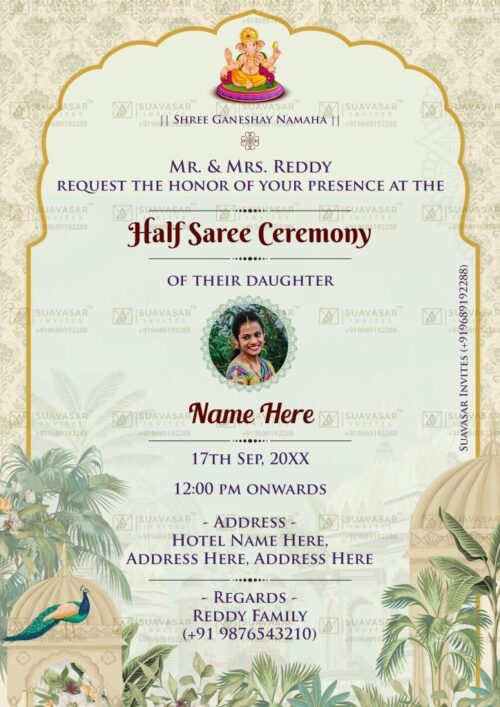 half-saree-ceremony-invitation-ecard-12