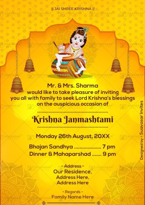 krishna-janmashtmi-invitation-ecard-01